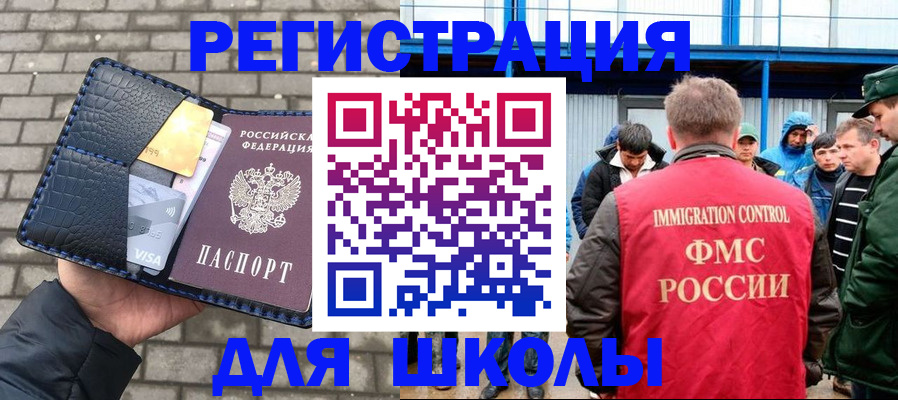 найти адрес прописки в Кировской области
