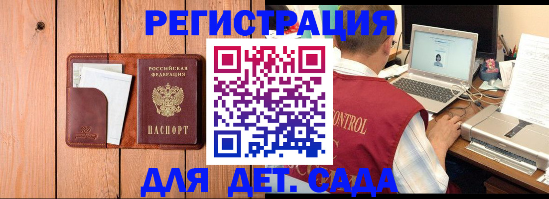 пропишу в квартире в Кировской области